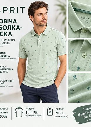 Мужская футболка тенниска фирмы esprit