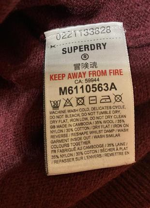 Чоловічий  джемпер із коміром на короткій блискавці superdry 3