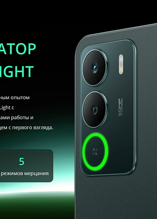 Смартфон realme p3 lite 4/128 3