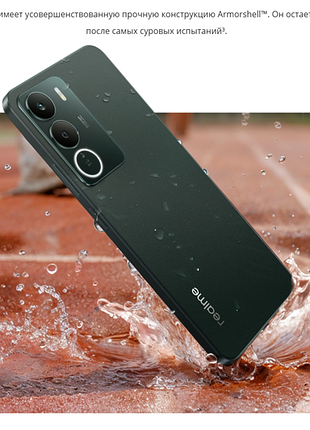 Смартфон realme p3 lite 4/128 4