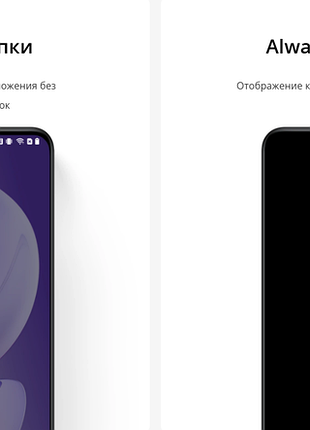 Смартфон realme p3 lite 4/128 8