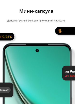 Смартфон realme p3 lite 4/128 9