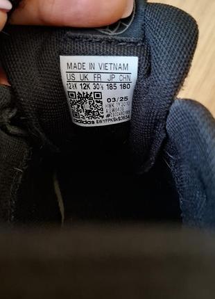 Кроссовки adidas 30.5p 4