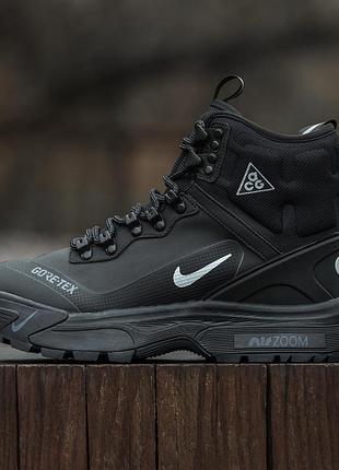Зимние термо ботинки nike acg zoom gaiadome gore-tex