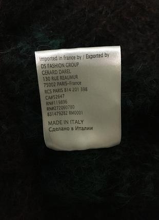 Мохеровий светр gerard darel 6