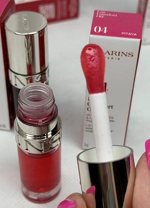 Блиск-олійка для губ clarins lip comfort oil відтінок 04 pitaya