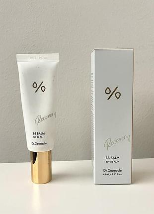Тональний крем dr ceuracle bb balm spf 28/pa++ 45 мл