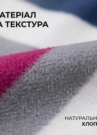 Електроковдра смугаста 150x180 см 3