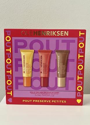 Блиск для губ ole henriksen pout preserve petites набір 3 шт по 7 мл