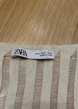 Кофта zara бежевий 2