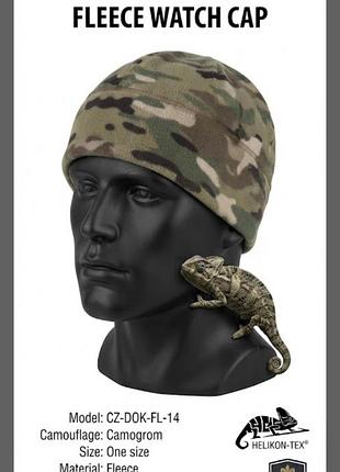 Helikon-tex® watch cap - fleece camogrom multicam