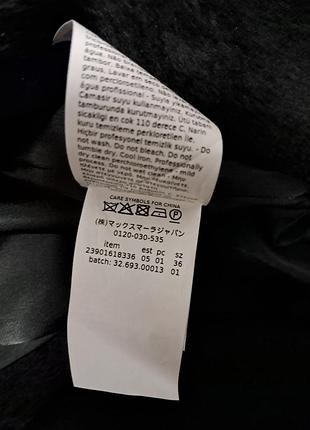 Нереальне пальто max mara 😍 10