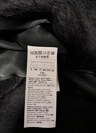 Нереальне пальто max mara 😍 9