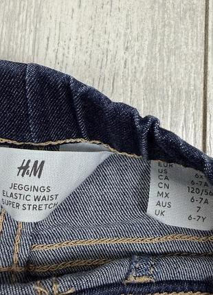 Джинси для дівчинки h&m 3