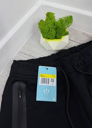 Штани спортивні niketech leece 7