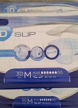 3 уп. підгузків для дорослих id slip plus m (80-125 см) 30 шт
