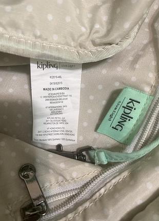 Рюкзак kiplinq 7