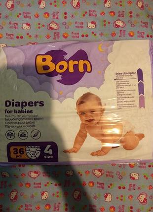Підгузки born 4 розмір