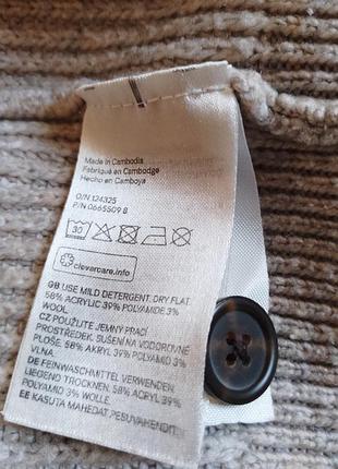 Кофта, кардиган h&m🔥 5