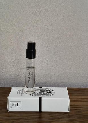 Пробники парфумів diptyque tam dao eau de parfum унісекс