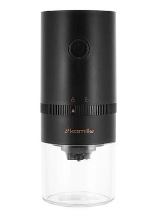 Кофемолка аккумуляторная kamille km-6733 (6733)