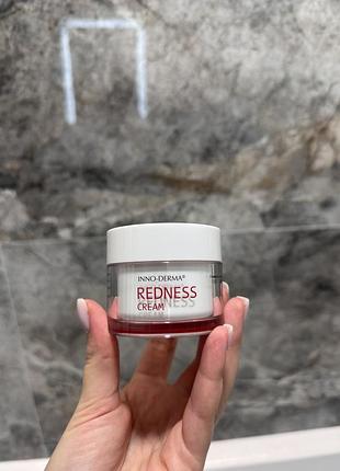 [innoaesthetics] inno-derma® redness cream 50 ml зволожуючий крем для чутливої шкіри, схильної до почервоніння