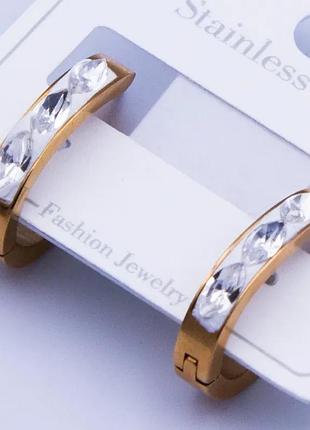 Сережки кільця з фіанітами з медичного золота stainless steel