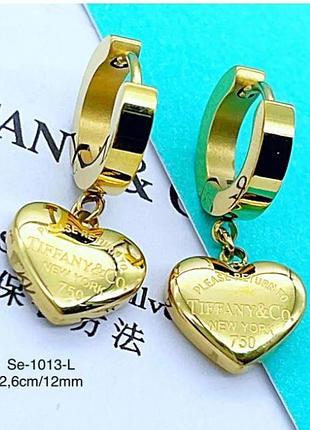 Серьги с сердечками тиффани из медицинского золота stainless steel