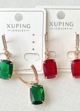 Серьги с красными фианитами медзолото. медицинское золото. xuping