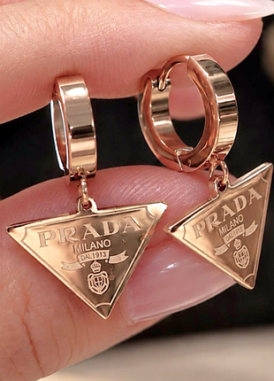 Сережки прада медичної сталі stainless steel