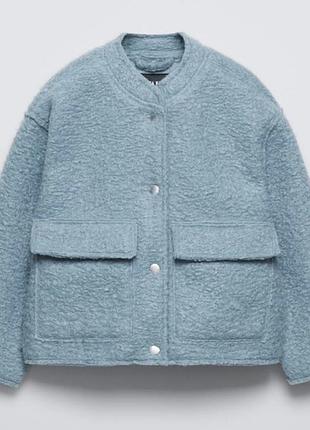 New collection! дуже стильний бомбер/куртка/пальто/піджак букле zara.