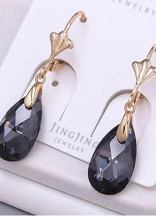 Cерьги с черными кристаллами swarovski. размер 3,5 см. медзолото. медицинское золото. xuping