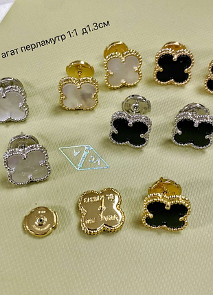 Сережки з білою конюшиною з медичного золота stainless steel, xuping позолочені родієм