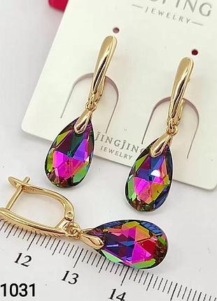 Серьги с кристаллами swarovski . размер 3,5 см, медзолото, медицинское золото, позолоченные, xuping