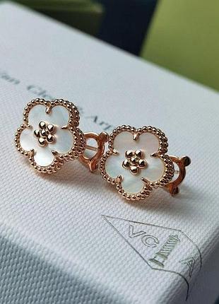 Серьги vca «цветущая слива» из белой ракушки, красная позолота
