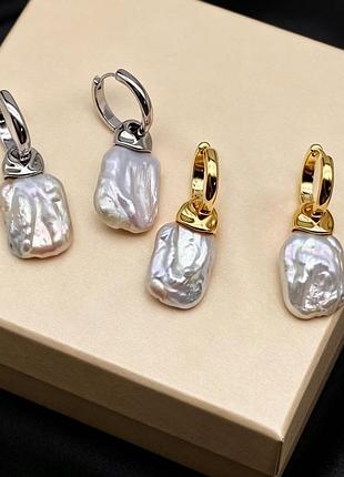 Сережки з білими перлами stainless steel золотий
