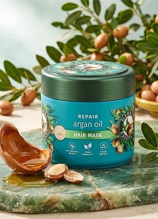 Маска для волосся herbal essences repair арганова олія