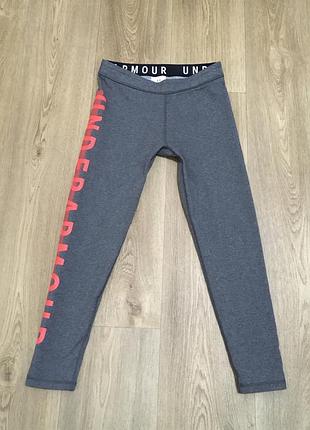 Лосини under armour 2