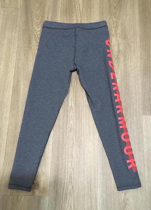 Лосини under armour 7