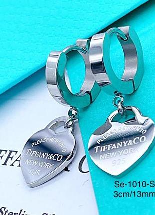 Серьги с сердечками тиффани из медицинского золота stainless steel