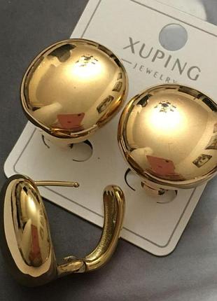 Сережки дзеркальні кулі розмір: 1,7 см. медзолото. медичне золото. xuping