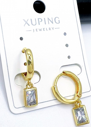 Серьги с белыми фианитами 2,3 см медзолото, медицинское золото, xuping лимонные