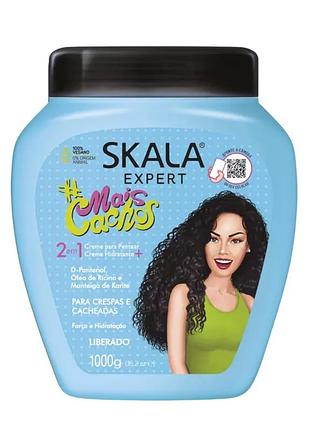 Маска skala expert  maiscachos 2-в-1 крем для розчісування + зволожувальний крем/маска для кучерявого та хвилястого волосся, 1000 г