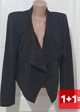 Стильний чорний жакет кардиган vero moda з каскадним коміром (водопад)