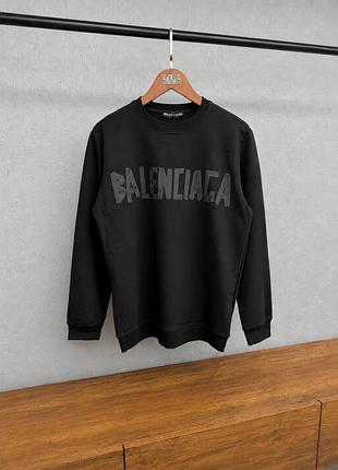 Чоловічий світшот balenciaga в чорному кольорі