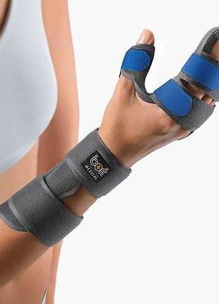 Фіксатор зап’ястя, долоні та пальців bort manucarpal®, бандаж, ортез