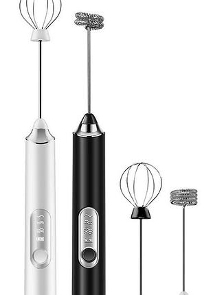Портативний електричний мініміксер-капучинатор wireless electric egg beater / ручний usb спінювач для молочних напоїв