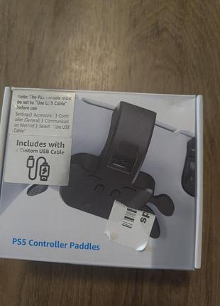 Аксесуар для геймпада ps5 controller paddles 2