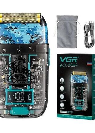 Акумуляторна чоловіча електробритва vgr v-352 для гоління бороди та вусів шейвер для ідеальної гладкості