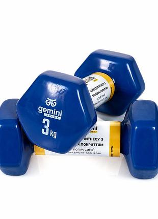 Гантели gemini sport для фитнеса с виниловым покрытием 2шт по 3.0кг gsd-3.0bl
